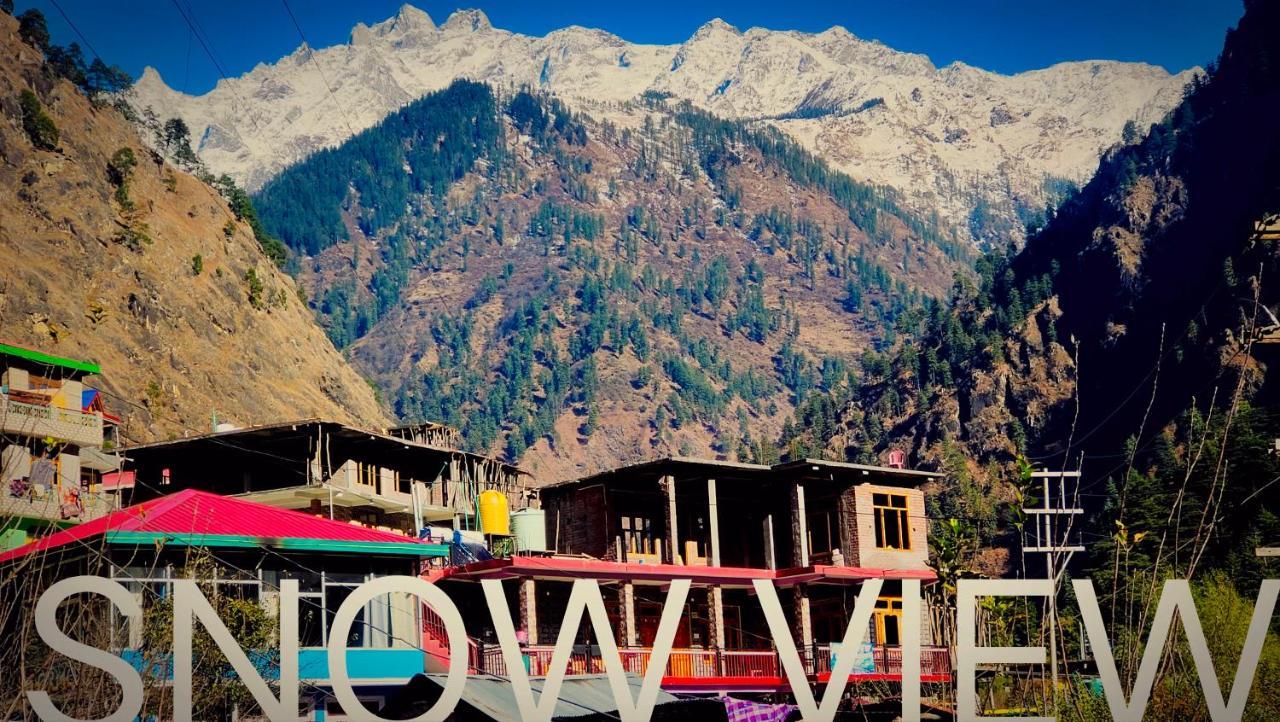 Snow View Guest House 卡索尔 外观 照片